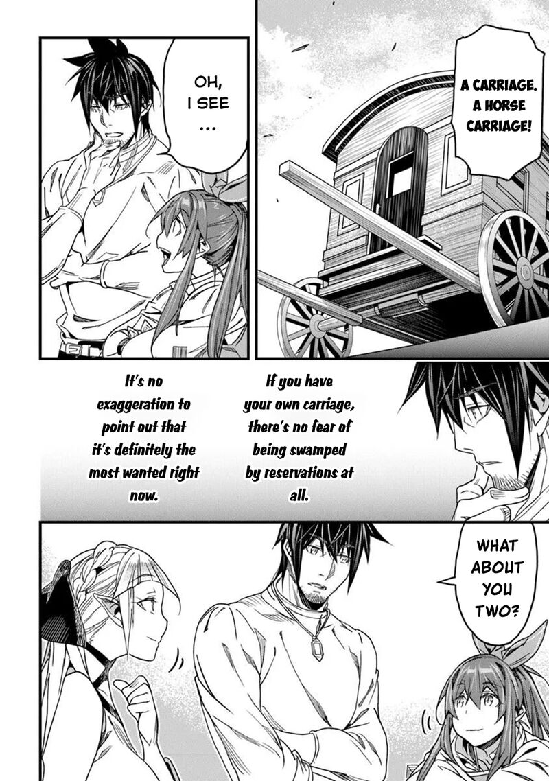 Yakudatazu Skill Ni Jinsei O Sosogikomi 25 Nen Imasara Saikyou No Boukentan Midori Kashi No Akira Chapter 47 Page 30