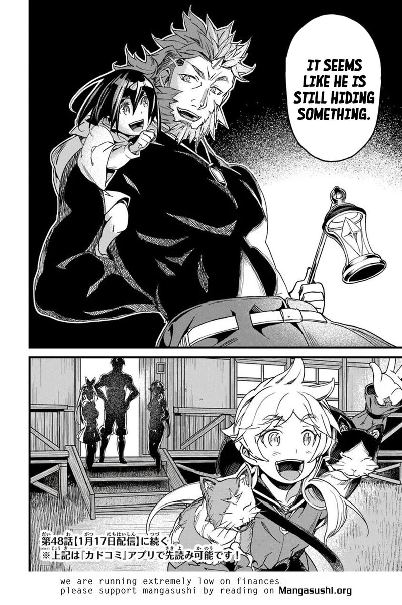 Yakudatazu Skill Ni Jinsei O Sosogikomi 25 Nen Imasara Saikyou No Boukentan Midori Kashi No Akira Chapter 47 Page 34