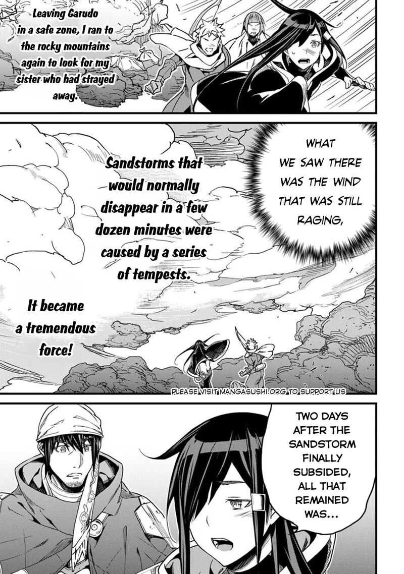 Yakudatazu Skill Ni Jinsei O Sosogikomi 25 Nen Imasara Saikyou No Boukentan Midori Kashi No Akira Chapter 47 Page 8