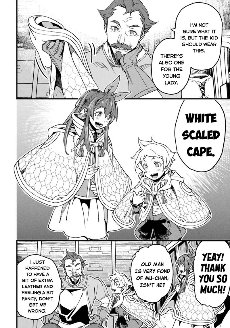 Yakudatazu Skill Ni Jinsei O Sosogikomi 25 Nen Imasara Saikyou No Boukentan Midori Kashi No Akira Chapter 48 Page 11