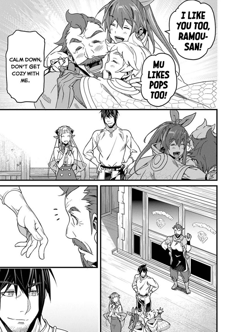 Yakudatazu Skill Ni Jinsei O Sosogikomi 25 Nen Imasara Saikyou No Boukentan Midori Kashi No Akira Chapter 48 Page 12
