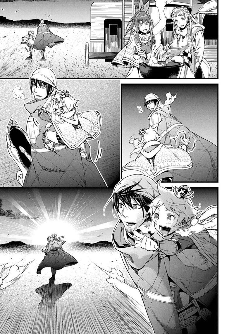 Yakudatazu Skill Ni Jinsei O Sosogikomi 25 Nen Imasara Saikyou No Boukentan Midori Kashi No Akira Chapter 48 Page 14