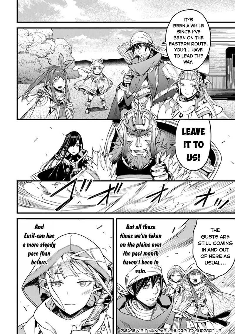 Yakudatazu Skill Ni Jinsei O Sosogikomi 25 Nen Imasara Saikyou No Boukentan Midori Kashi No Akira Chapter 48 Page 15