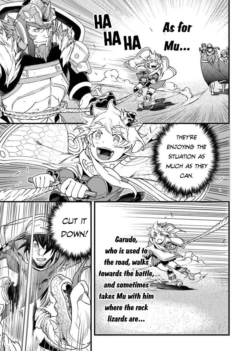 Yakudatazu Skill Ni Jinsei O Sosogikomi 25 Nen Imasara Saikyou No Boukentan Midori Kashi No Akira Chapter 48 Page 16