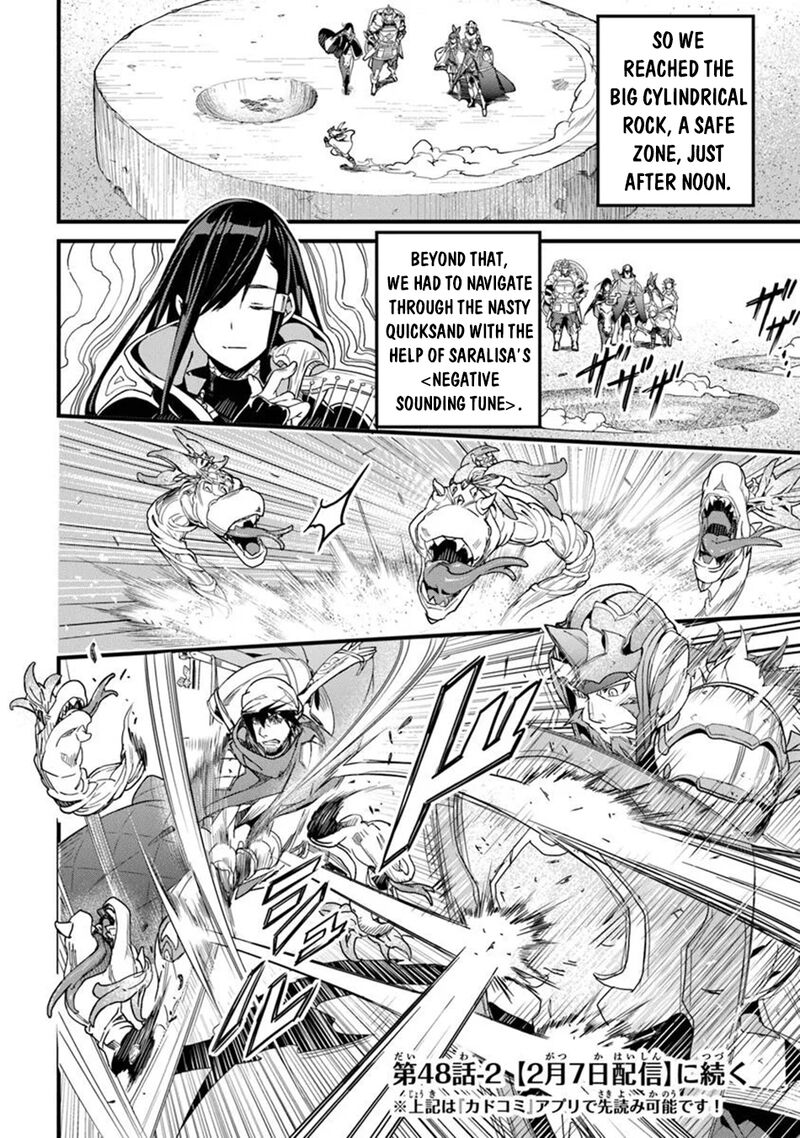 Yakudatazu Skill Ni Jinsei O Sosogikomi 25 Nen Imasara Saikyou No Boukentan Midori Kashi No Akira Chapter 48 Page 17