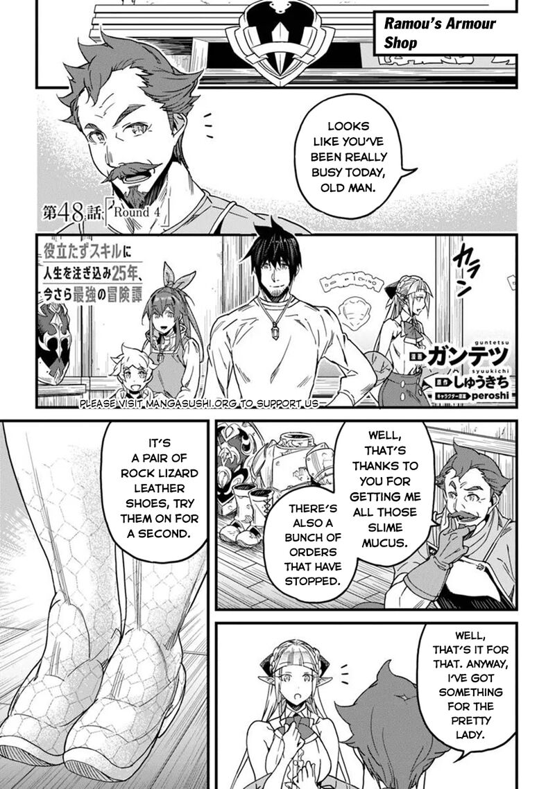 Yakudatazu Skill Ni Jinsei O Sosogikomi 25 Nen Imasara Saikyou No Boukentan Midori Kashi No Akira Chapter 48 Page 2