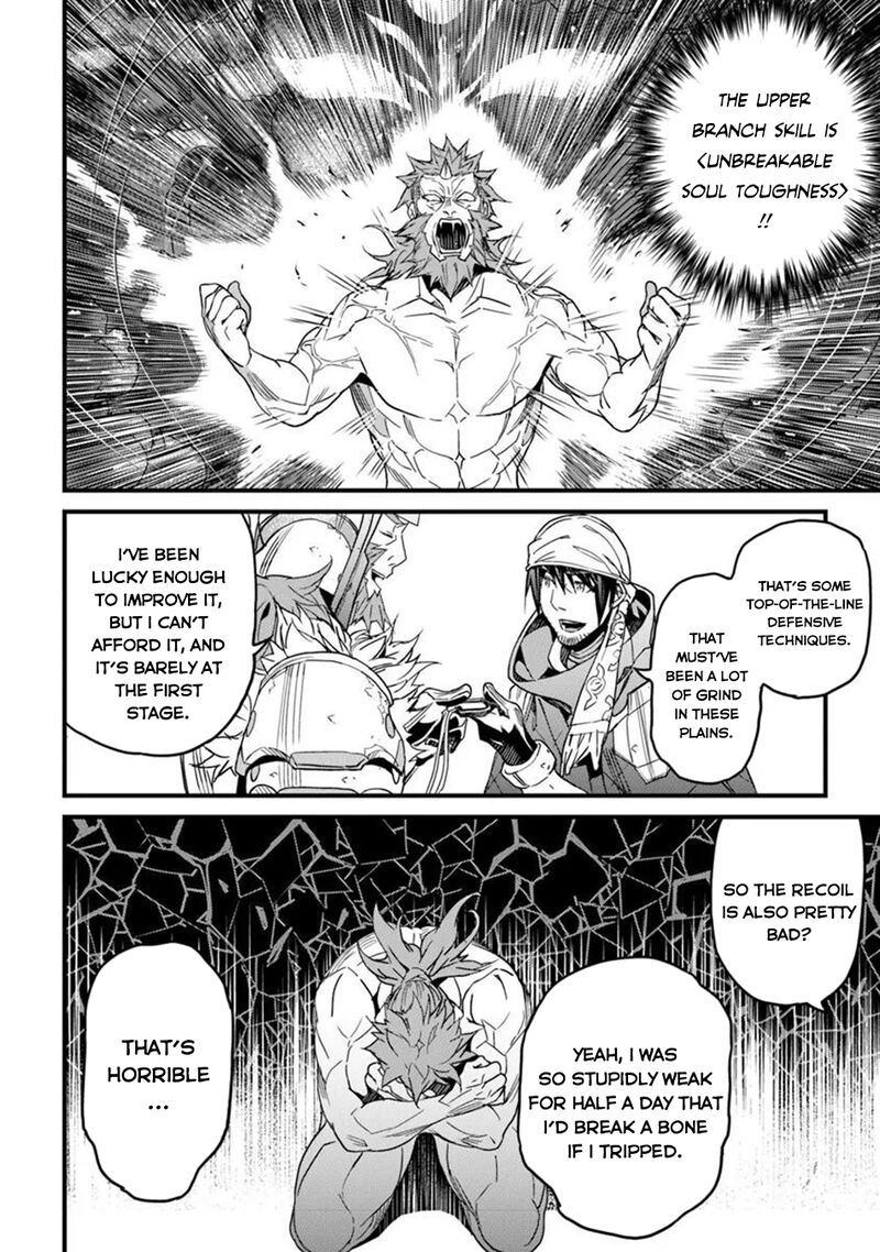 Yakudatazu Skill Ni Jinsei O Sosogikomi 25 Nen Imasara Saikyou No Boukentan Midori Kashi No Akira Chapter 48 Page 21