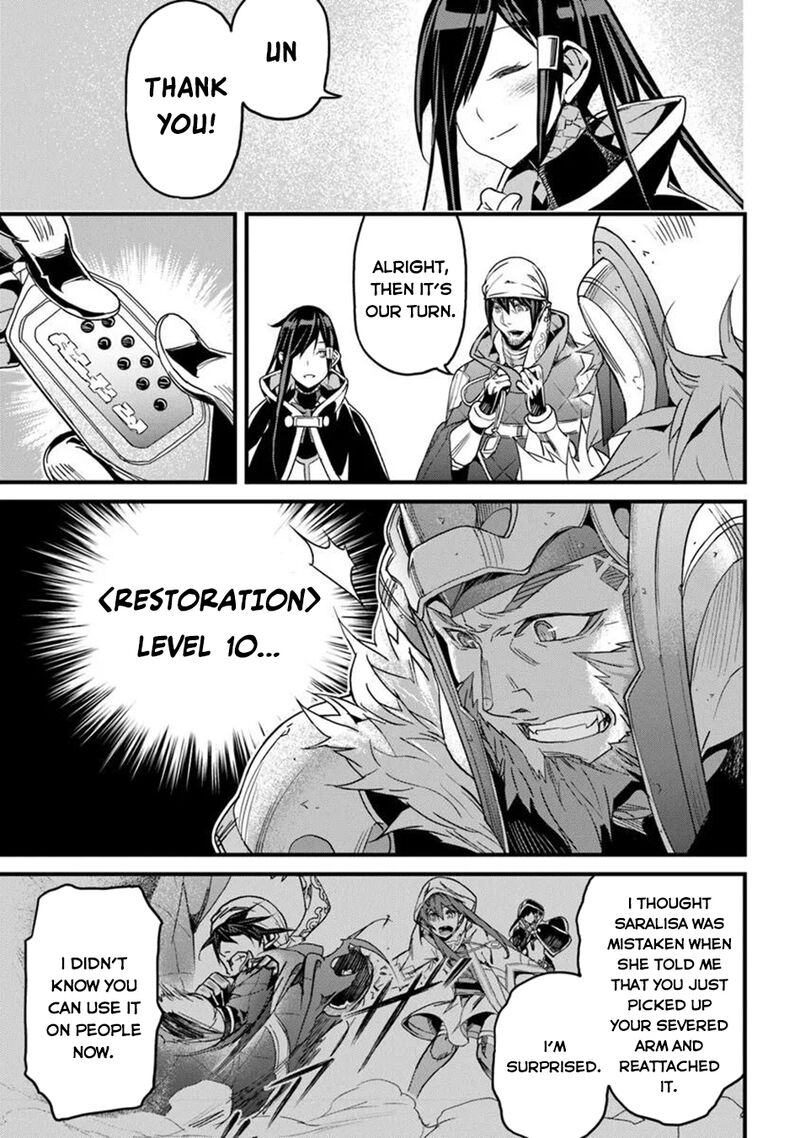 Yakudatazu Skill Ni Jinsei O Sosogikomi 25 Nen Imasara Saikyou No Boukentan Midori Kashi No Akira Chapter 48 Page 24