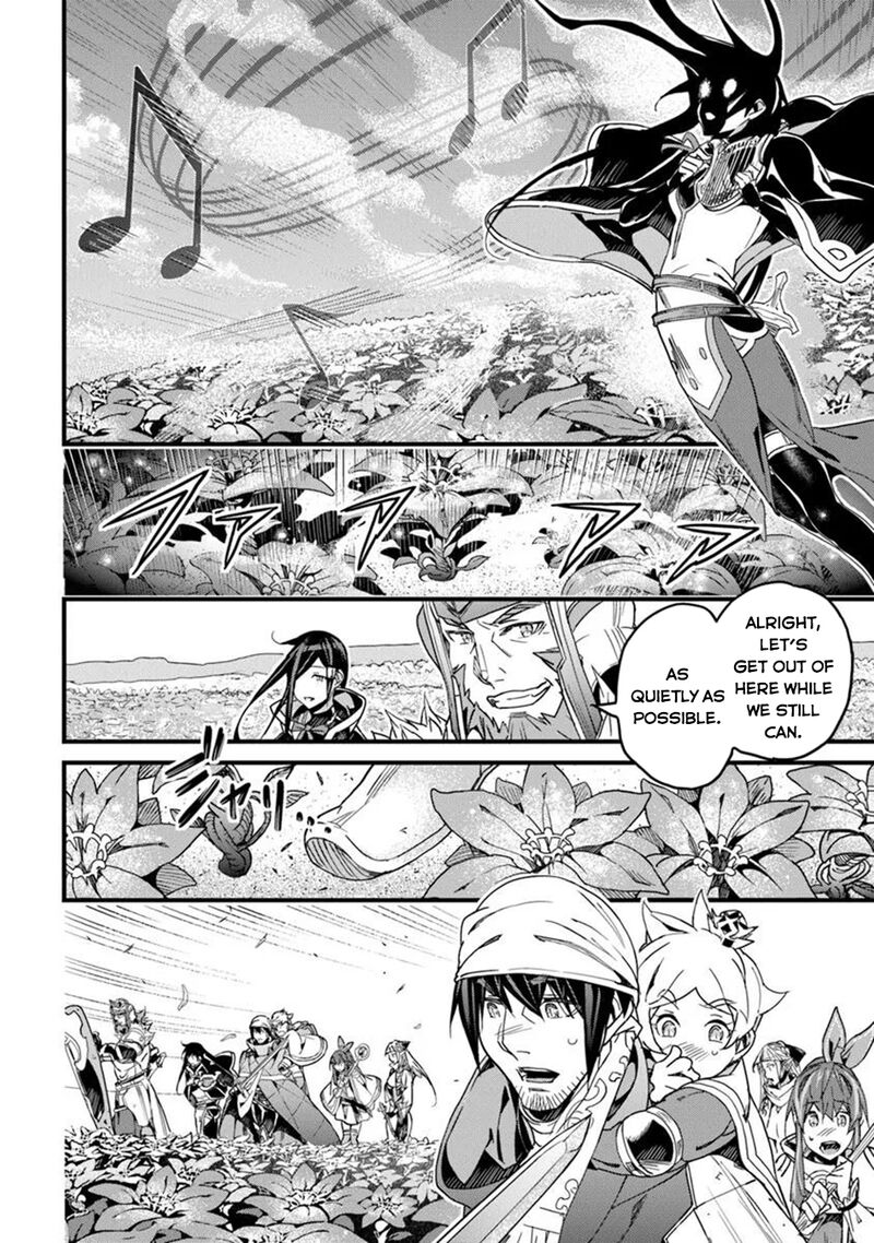 Yakudatazu Skill Ni Jinsei O Sosogikomi 25 Nen Imasara Saikyou No Boukentan Midori Kashi No Akira Chapter 48 Page 27