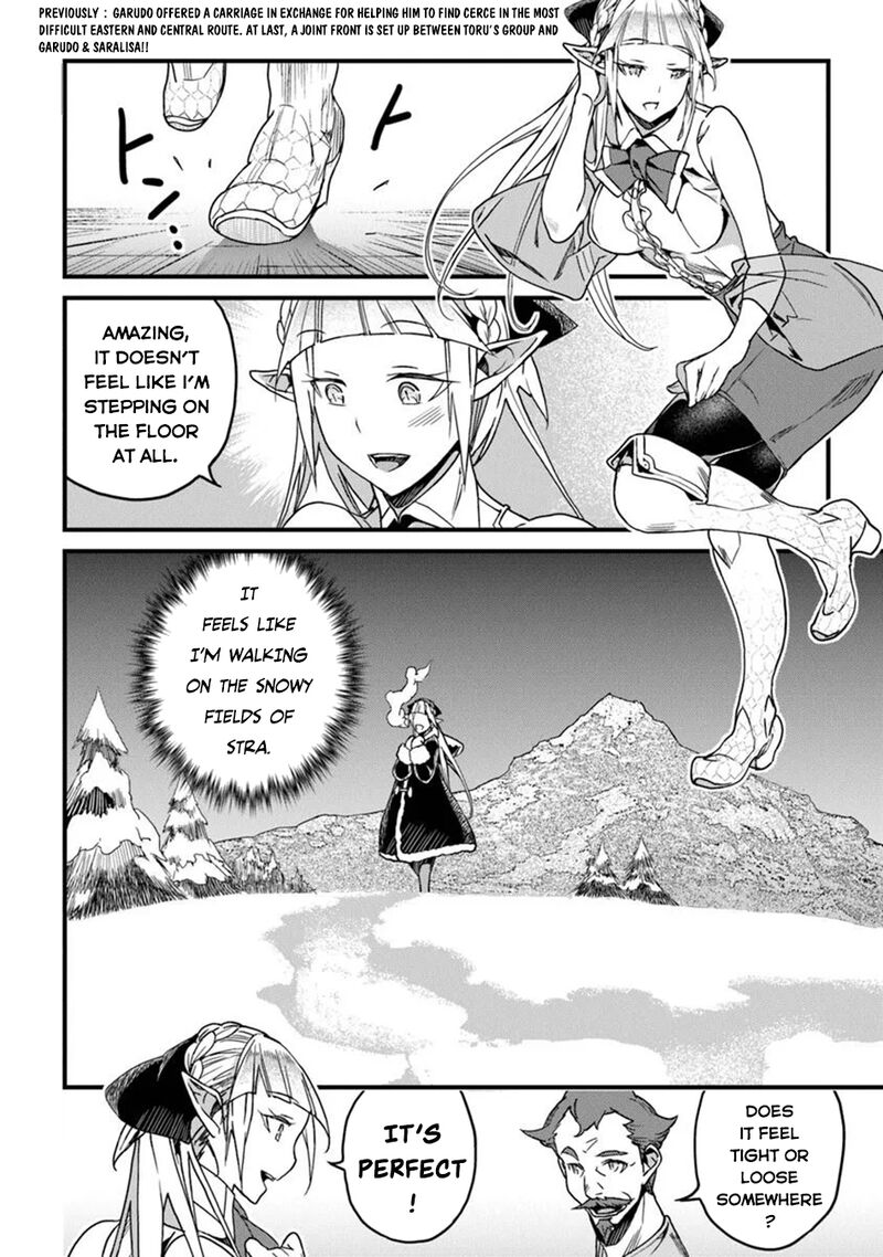 Yakudatazu Skill Ni Jinsei O Sosogikomi 25 Nen Imasara Saikyou No Boukentan Midori Kashi No Akira Chapter 48 Page 3