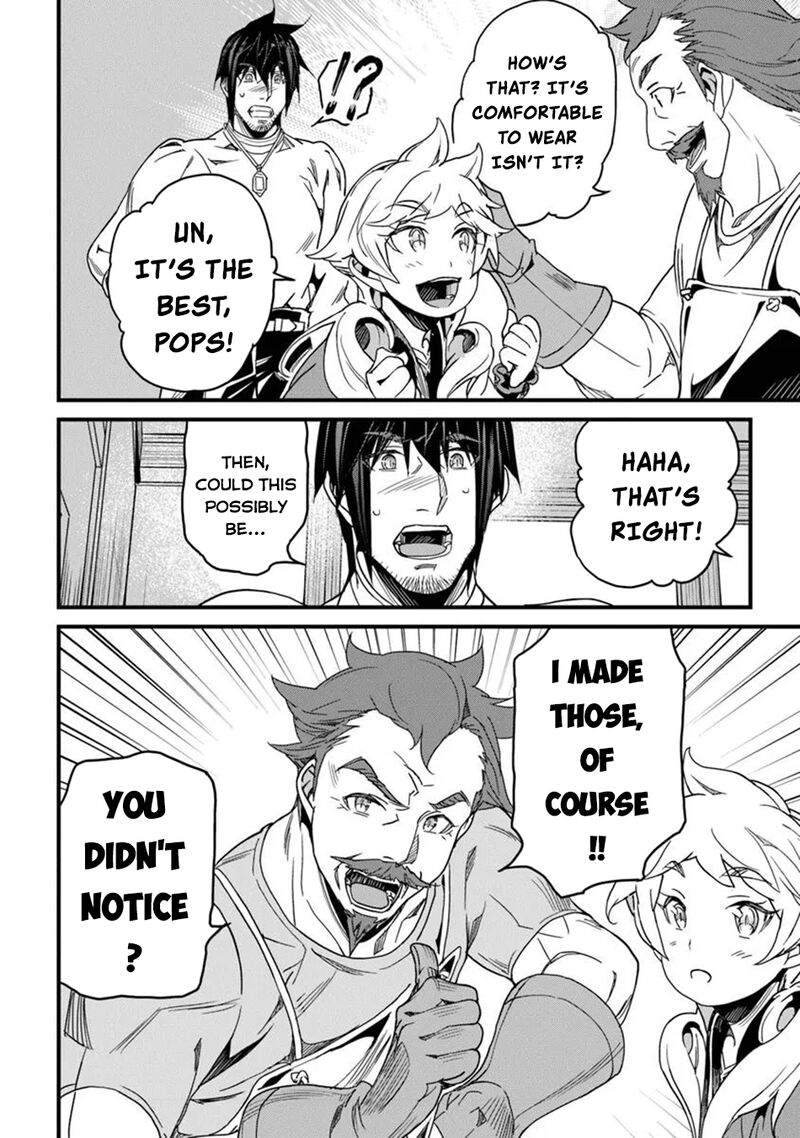 Yakudatazu Skill Ni Jinsei O Sosogikomi 25 Nen Imasara Saikyou No Boukentan Midori Kashi No Akira Chapter 48 Page 5