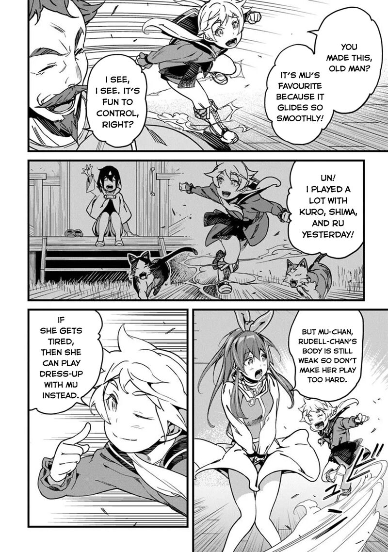 Yakudatazu Skill Ni Jinsei O Sosogikomi 25 Nen Imasara Saikyou No Boukentan Midori Kashi No Akira Chapter 48 Page 7