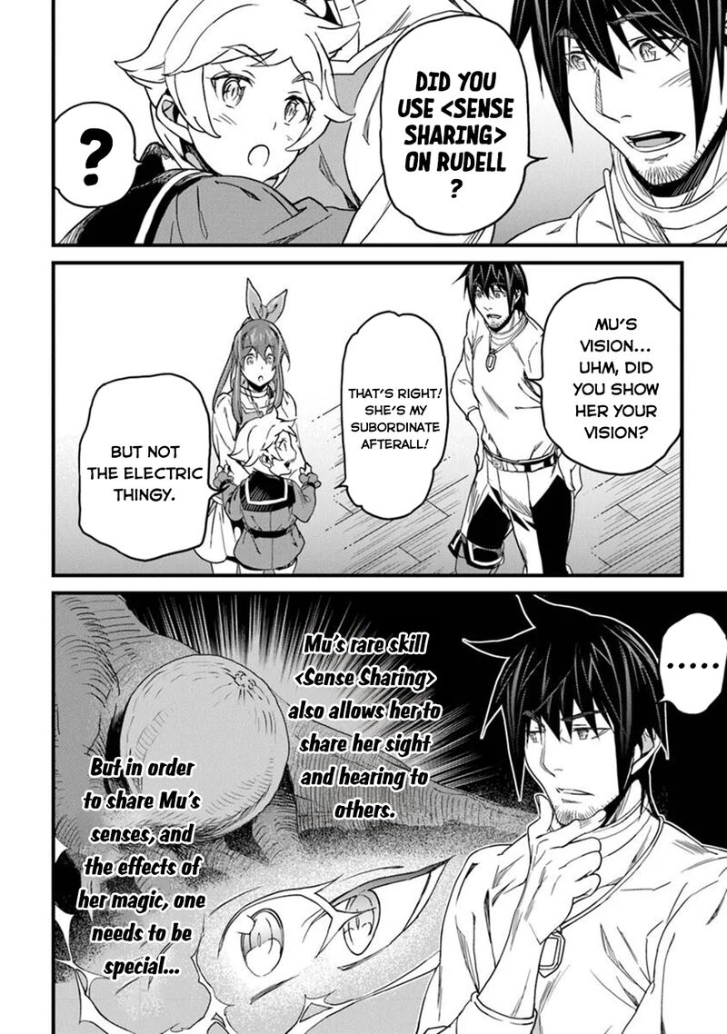Yakudatazu Skill Ni Jinsei O Sosogikomi 25 Nen Imasara Saikyou No Boukentan Midori Kashi No Akira Chapter 48 Page 9