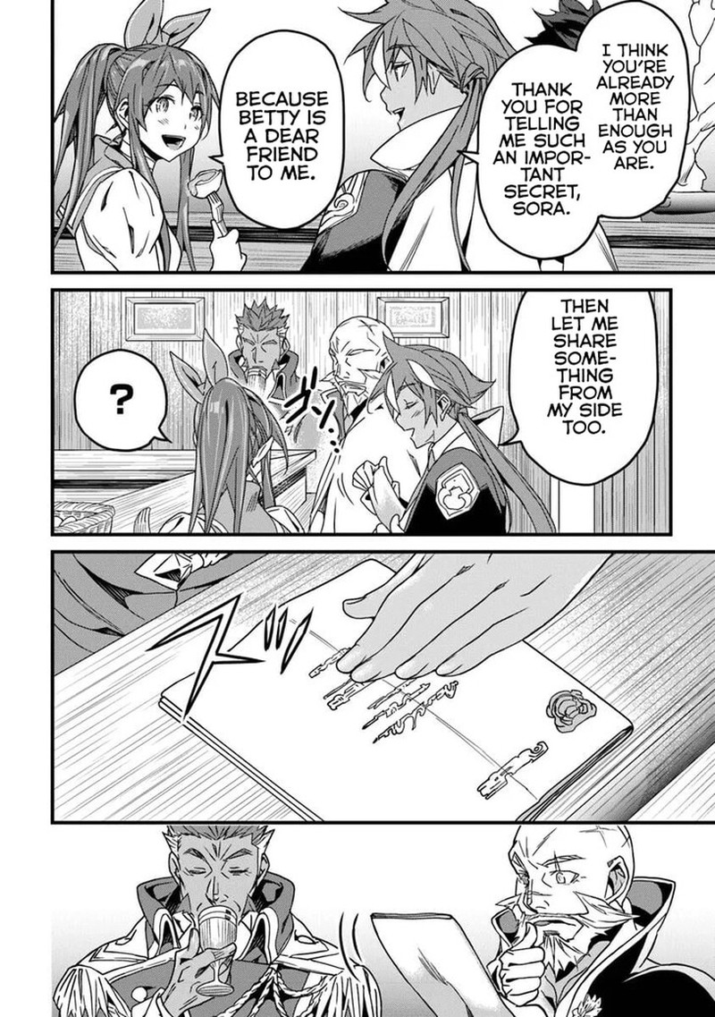 Yakudatazu Skill Ni Jinsei O Sosogikomi 25 Nen Imasara Saikyou No Boukentan Midori Kashi No Akira Chapter 51a Page 10
