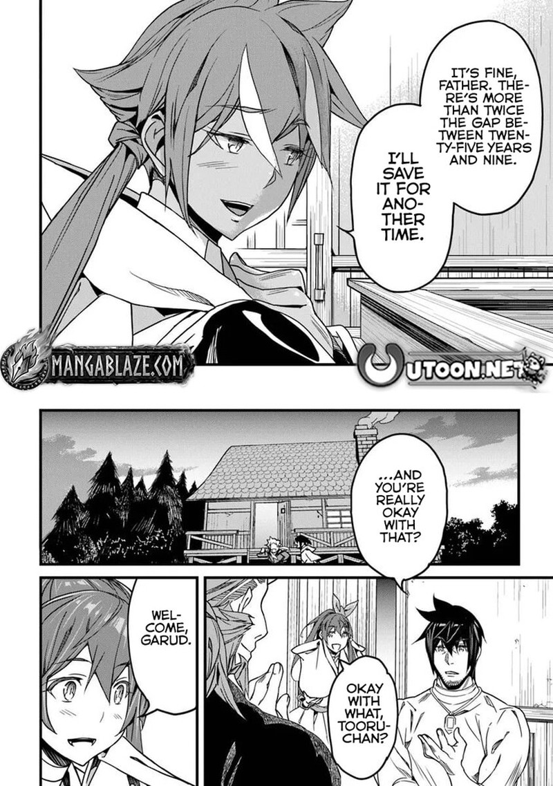 Yakudatazu Skill Ni Jinsei O Sosogikomi 25 Nen Imasara Saikyou No Boukentan Midori Kashi No Akira Chapter 51a Page 16