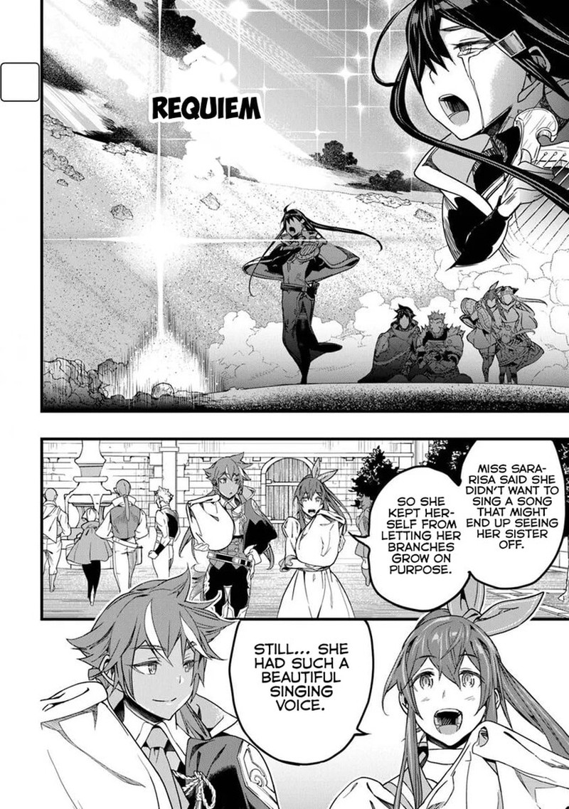 Yakudatazu Skill Ni Jinsei O Sosogikomi 25 Nen Imasara Saikyou No Boukentan Midori Kashi No Akira Chapter 51a Page 2