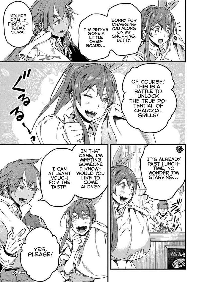 Yakudatazu Skill Ni Jinsei O Sosogikomi 25 Nen Imasara Saikyou No Boukentan Midori Kashi No Akira Chapter 51a Page 3