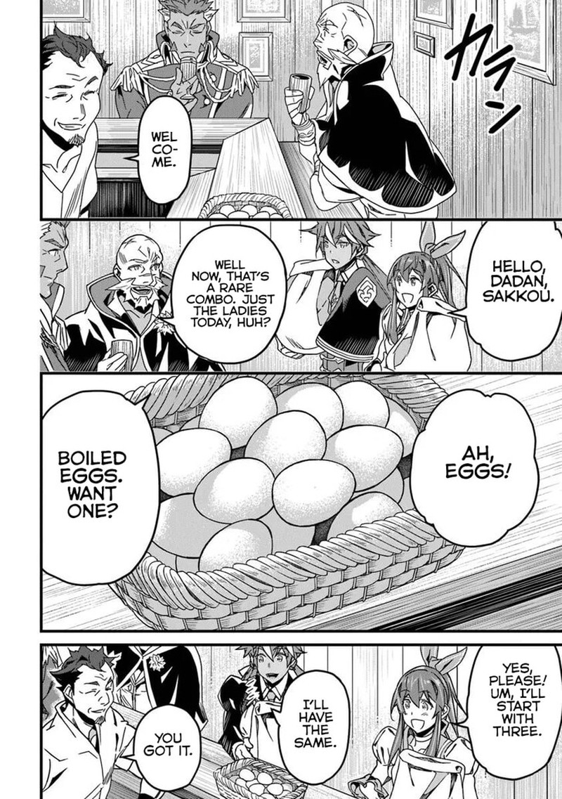 Yakudatazu Skill Ni Jinsei O Sosogikomi 25 Nen Imasara Saikyou No Boukentan Midori Kashi No Akira Chapter 51a Page 6