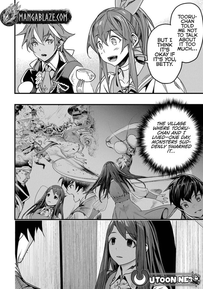 Yakudatazu Skill Ni Jinsei O Sosogikomi 25 Nen Imasara Saikyou No Boukentan Midori Kashi No Akira Chapter 51a Page 8