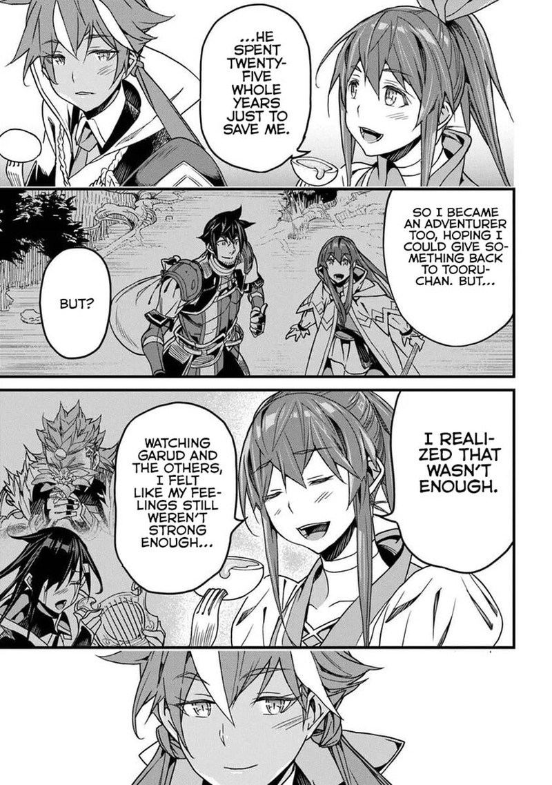 Yakudatazu Skill Ni Jinsei O Sosogikomi 25 Nen Imasara Saikyou No Boukentan Midori Kashi No Akira Chapter 51a Page 9