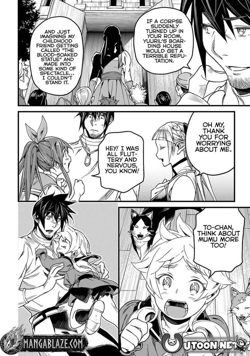 Yakudatazu Skill Ni Jinsei O Sosogikomi 25 Nen Imasara Saikyou No Boukentan Midori Kashi No Akira Chapter 51b Page 12
