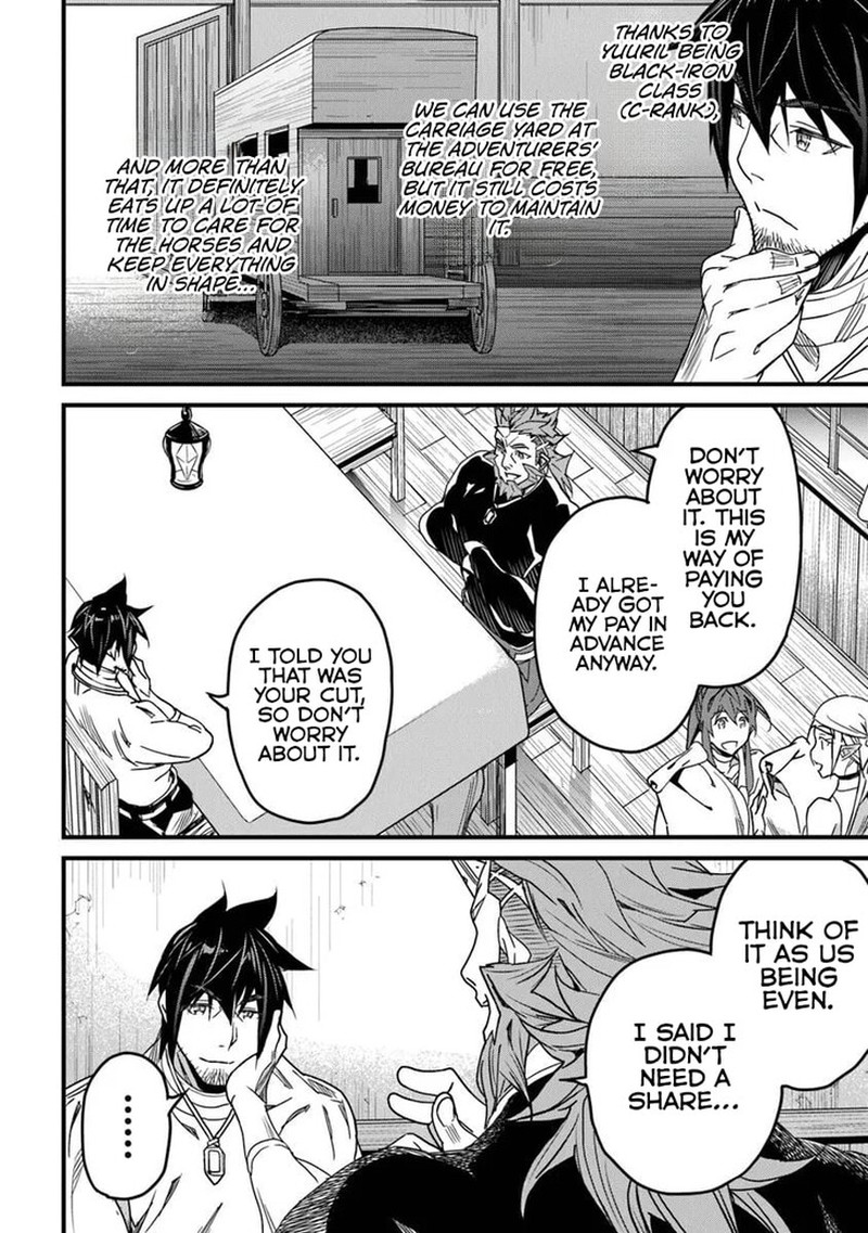 Yakudatazu Skill Ni Jinsei O Sosogikomi 25 Nen Imasara Saikyou No Boukentan Midori Kashi No Akira Chapter 51b Page 2