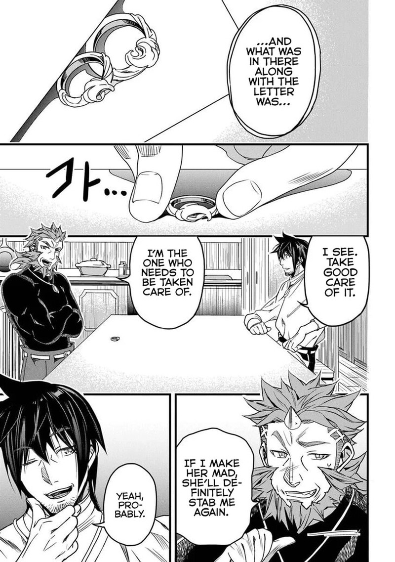 Yakudatazu Skill Ni Jinsei O Sosogikomi 25 Nen Imasara Saikyou No Boukentan Midori Kashi No Akira Chapter 51b Page 5