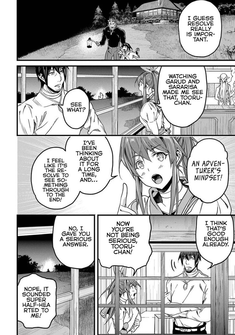 Yakudatazu Skill Ni Jinsei O Sosogikomi 25 Nen Imasara Saikyou No Boukentan Midori Kashi No Akira Chapter 51b Page 6
