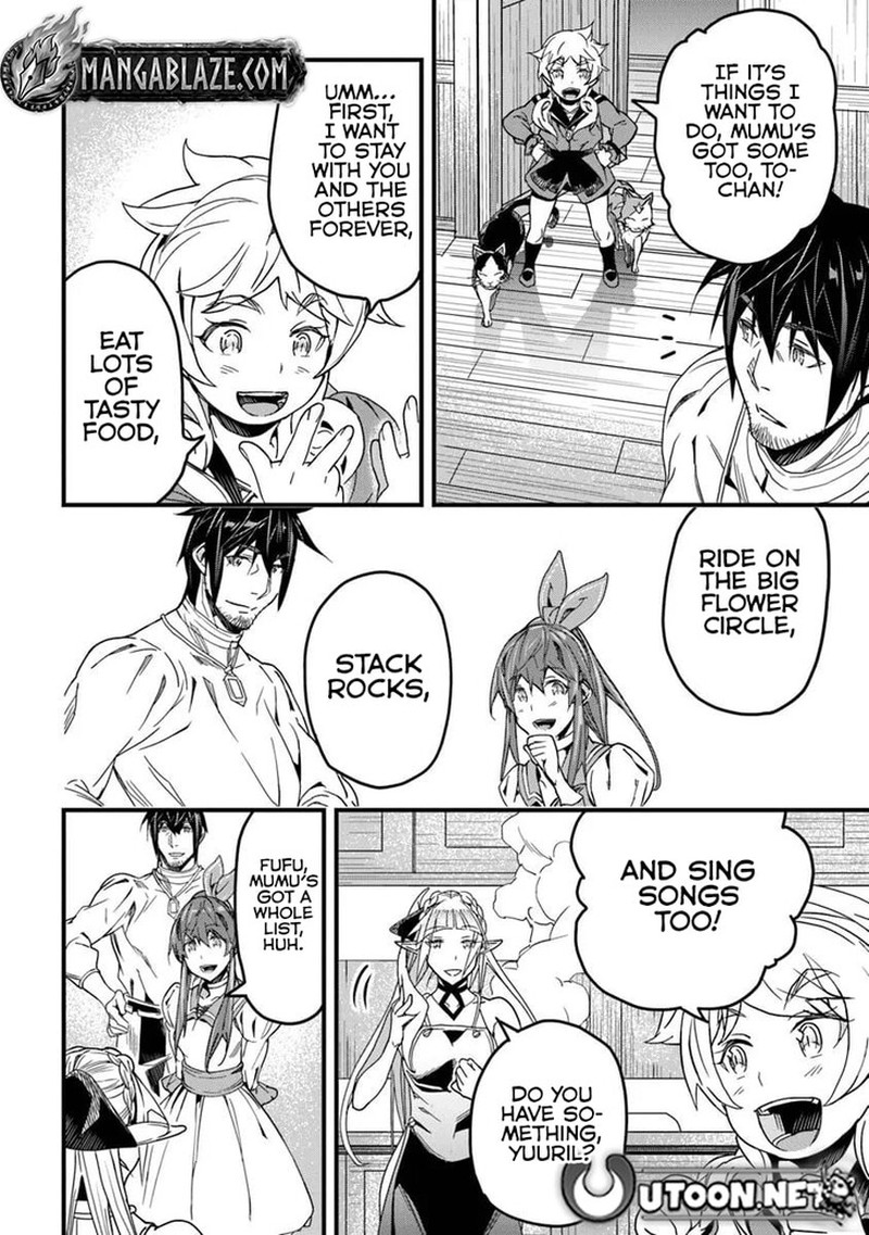Yakudatazu Skill Ni Jinsei O Sosogikomi 25 Nen Imasara Saikyou No Boukentan Midori Kashi No Akira Chapter 51b Page 8