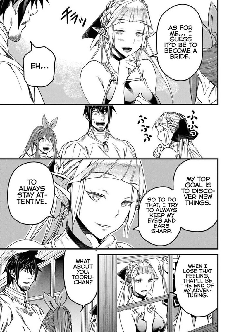 Yakudatazu Skill Ni Jinsei O Sosogikomi 25 Nen Imasara Saikyou No Boukentan Midori Kashi No Akira Chapter 51b Page 9