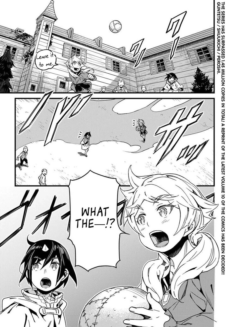 Yakudatazu Skill Ni Jinsei O Sosogikomi 25 Nen Imasara Saikyou No Boukentan Midori Kashi No Akira Chapter 52a Page 1