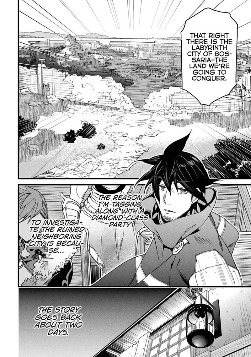 Yakudatazu Skill Ni Jinsei O Sosogikomi 25 Nen Imasara Saikyou No Boukentan Midori Kashi No Akira Chapter 52a Page 11