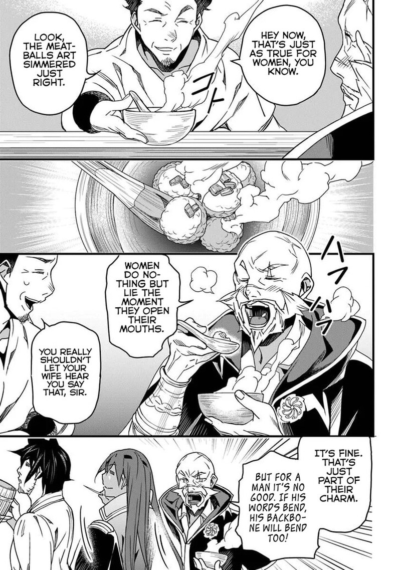Yakudatazu Skill Ni Jinsei O Sosogikomi 25 Nen Imasara Saikyou No Boukentan Midori Kashi No Akira Chapter 52a Page 14