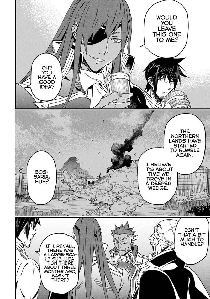 Yakudatazu Skill Ni Jinsei O Sosogikomi 25 Nen Imasara Saikyou No Boukentan Midori Kashi No Akira Chapter 52a Page 17