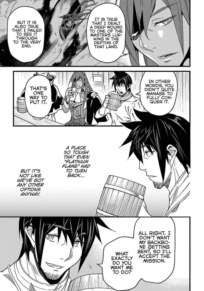 Yakudatazu Skill Ni Jinsei O Sosogikomi 25 Nen Imasara Saikyou No Boukentan Midori Kashi No Akira Chapter 52a Page 18
