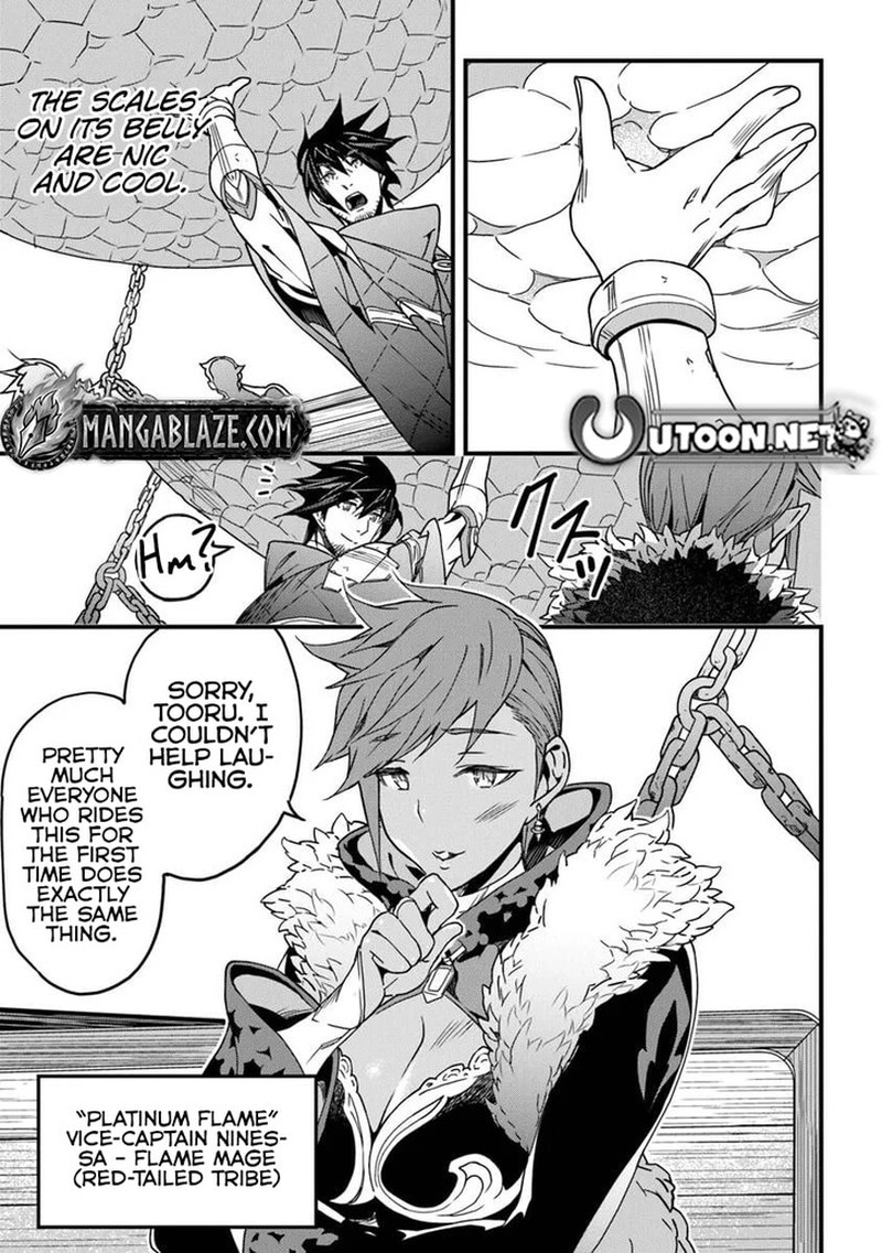 Yakudatazu Skill Ni Jinsei O Sosogikomi 25 Nen Imasara Saikyou No Boukentan Midori Kashi No Akira Chapter 52a Page 4