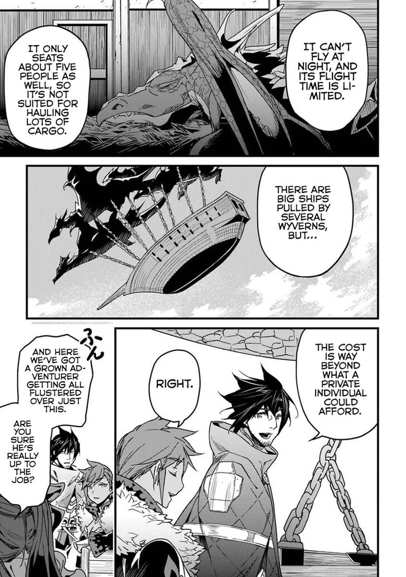 Yakudatazu Skill Ni Jinsei O Sosogikomi 25 Nen Imasara Saikyou No Boukentan Midori Kashi No Akira Chapter 52a Page 6