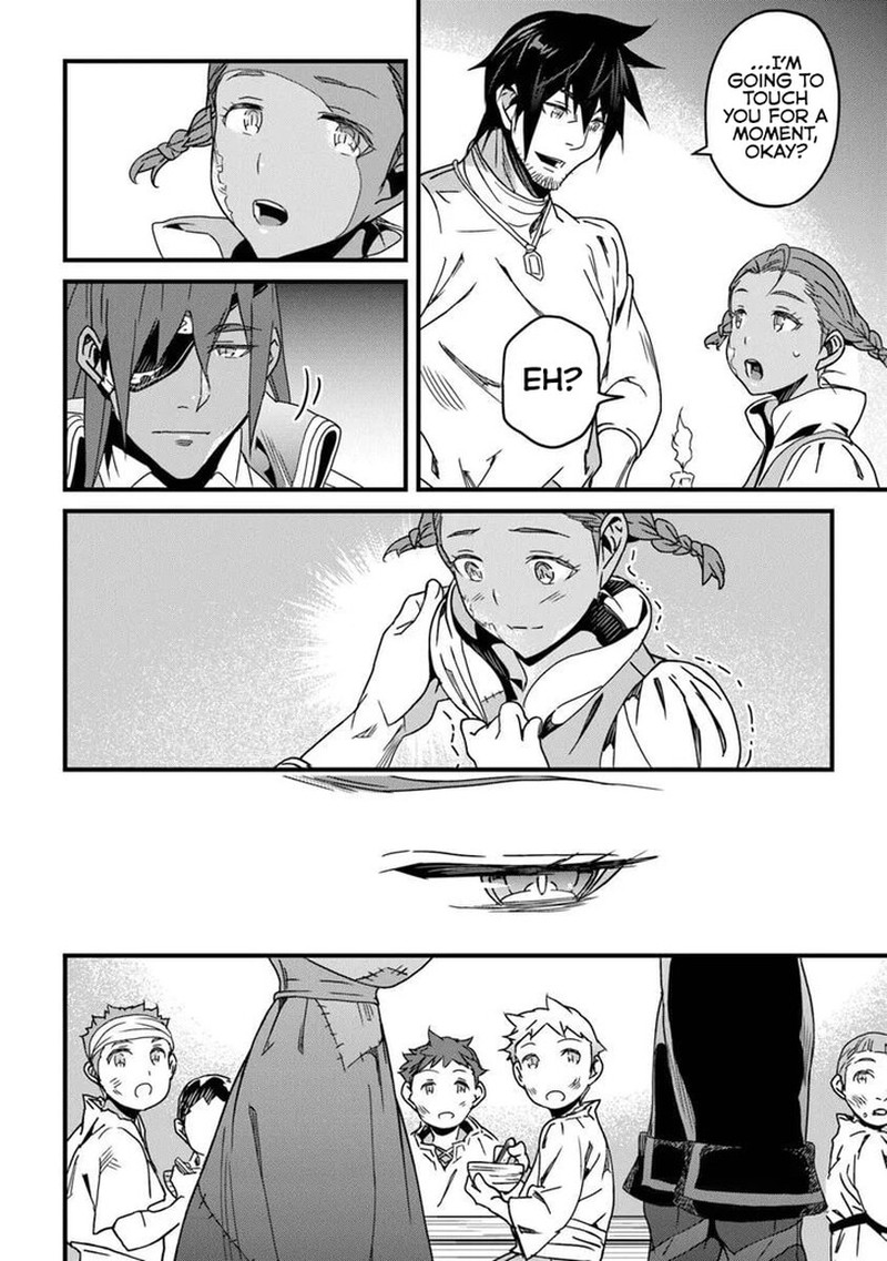 Yakudatazu Skill Ni Jinsei O Sosogikomi 25 Nen Imasara Saikyou No Boukentan Midori Kashi No Akira Chapter 52b Page 10