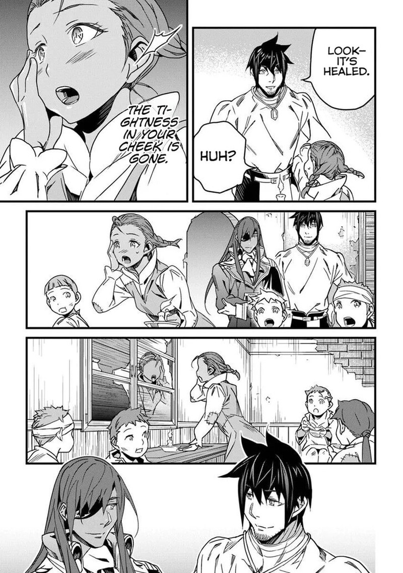 Yakudatazu Skill Ni Jinsei O Sosogikomi 25 Nen Imasara Saikyou No Boukentan Midori Kashi No Akira Chapter 52b Page 11