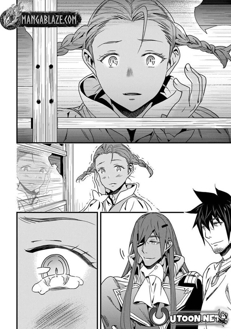 Yakudatazu Skill Ni Jinsei O Sosogikomi 25 Nen Imasara Saikyou No Boukentan Midori Kashi No Akira Chapter 52b Page 12