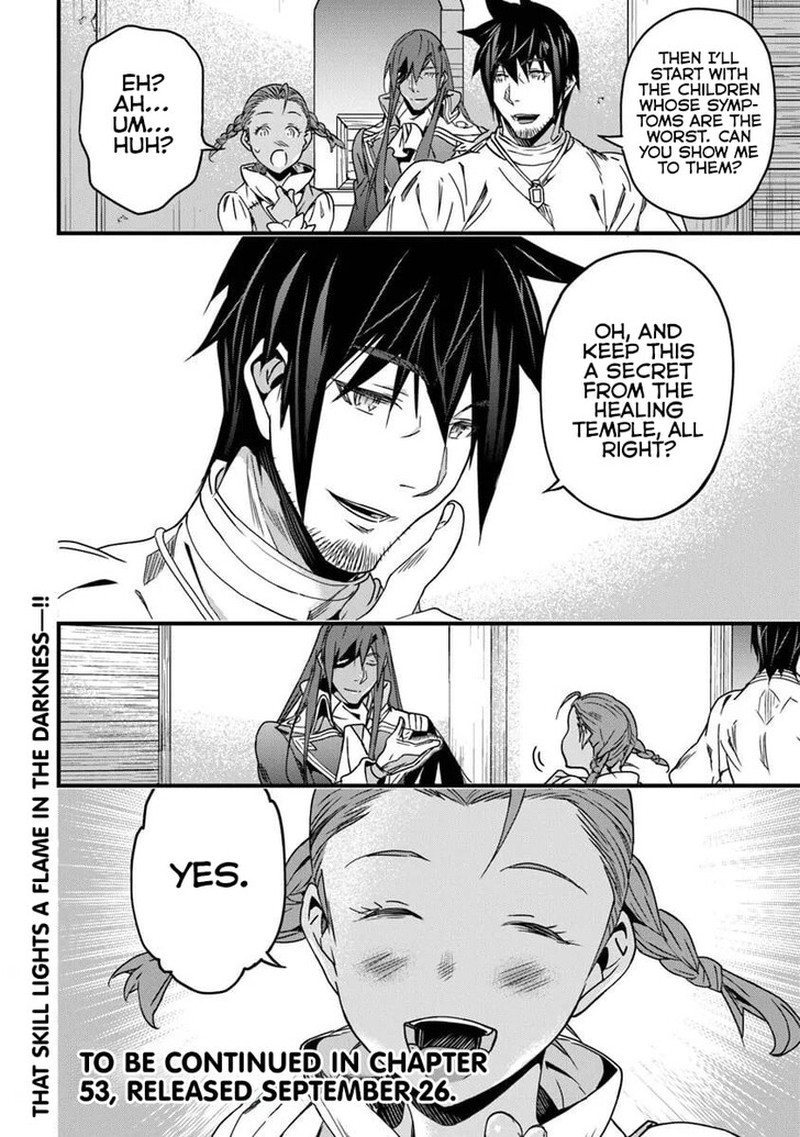 Yakudatazu Skill Ni Jinsei O Sosogikomi 25 Nen Imasara Saikyou No Boukentan Midori Kashi No Akira Chapter 52b Page 14