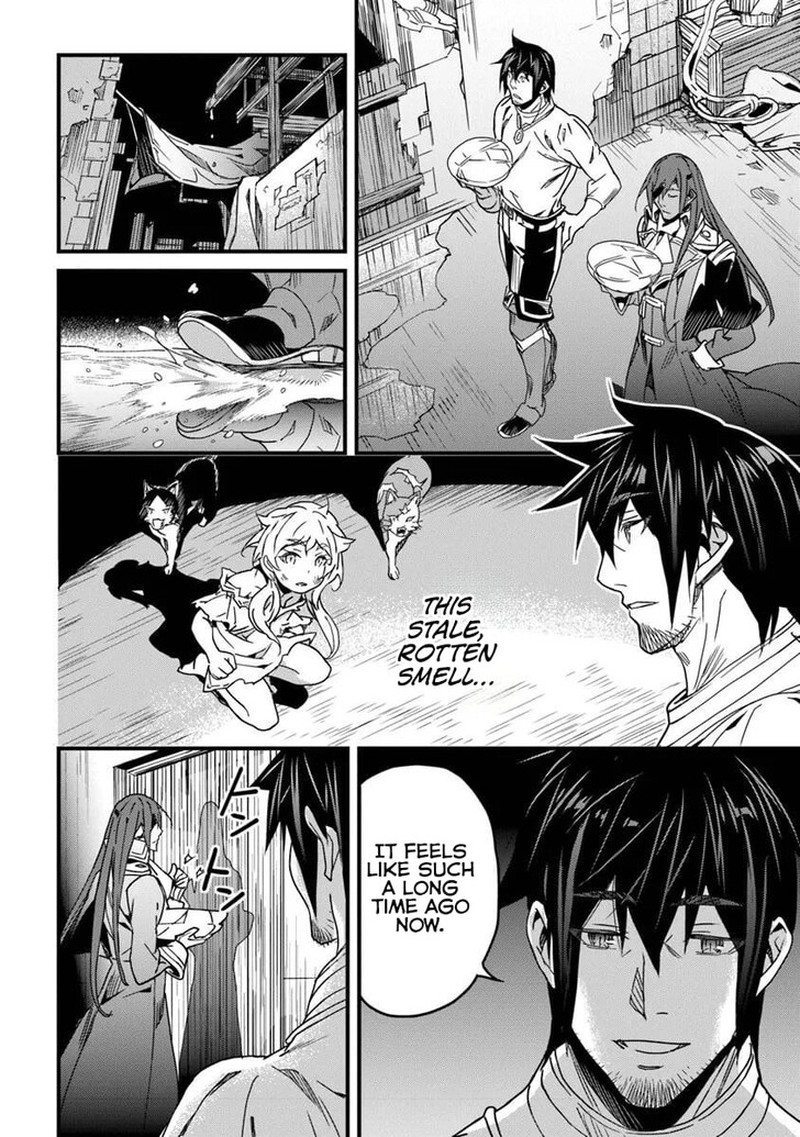 Yakudatazu Skill Ni Jinsei O Sosogikomi 25 Nen Imasara Saikyou No Boukentan Midori Kashi No Akira Chapter 52b Page 2