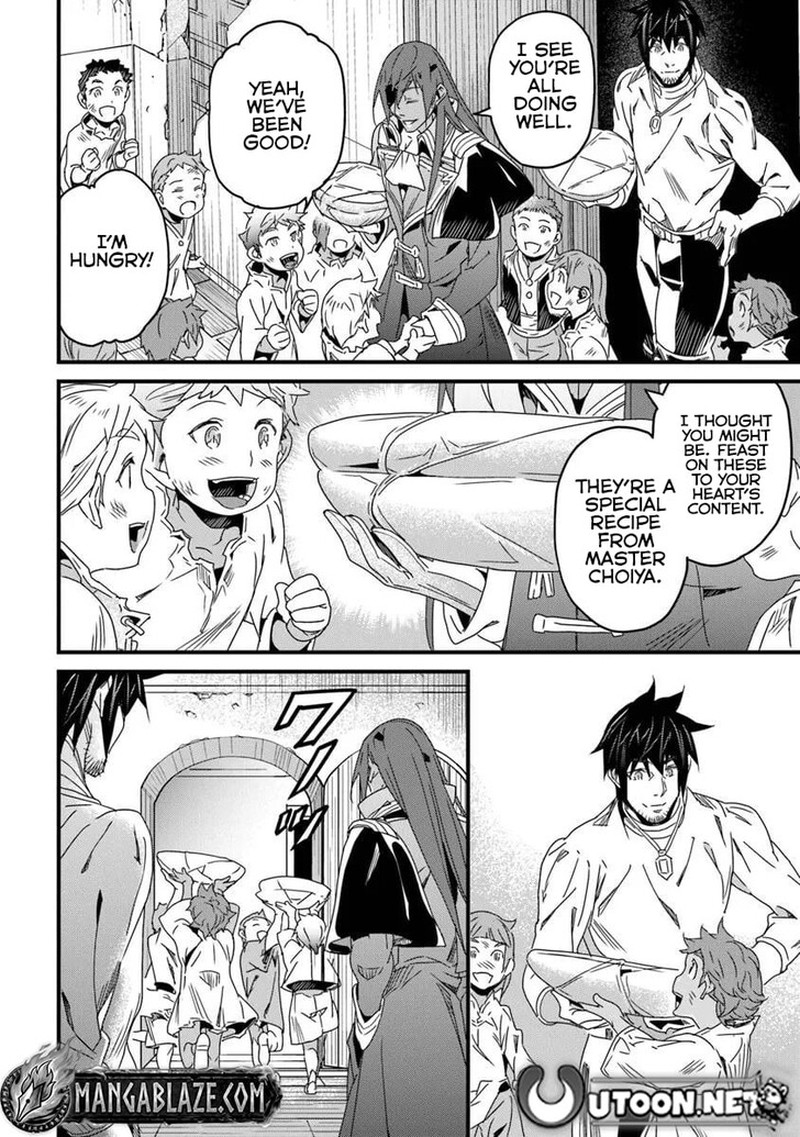 Yakudatazu Skill Ni Jinsei O Sosogikomi 25 Nen Imasara Saikyou No Boukentan Midori Kashi No Akira Chapter 52b Page 4