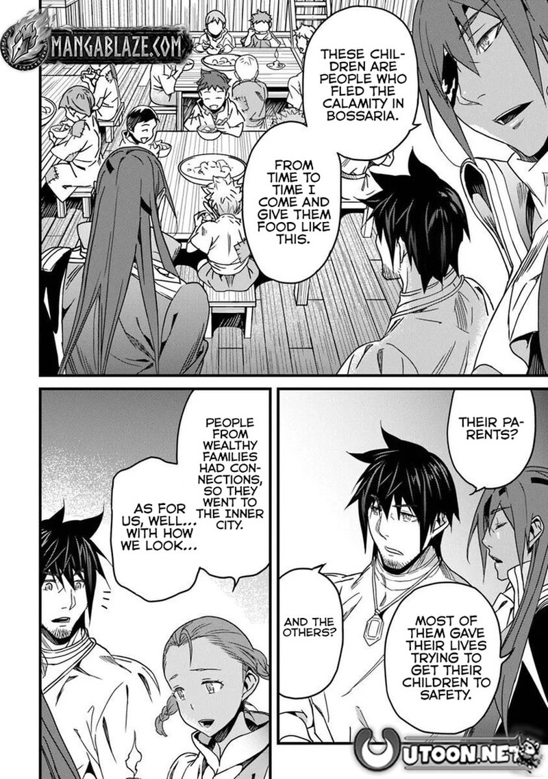 Yakudatazu Skill Ni Jinsei O Sosogikomi 25 Nen Imasara Saikyou No Boukentan Midori Kashi No Akira Chapter 52b Page 8