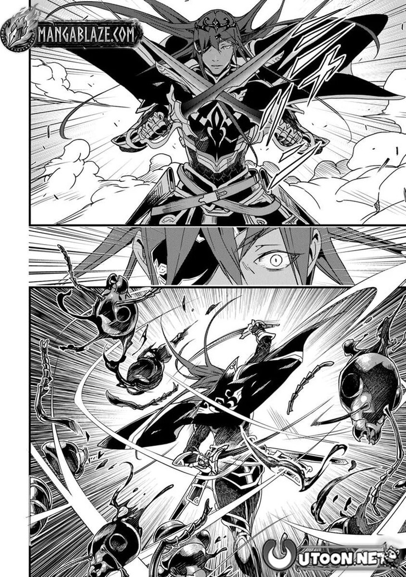 Yakudatazu Skill Ni Jinsei O Sosogikomi 25 Nen Imasara Saikyou No Boukentan Midori Kashi No Akira Chapter 53a Page 12