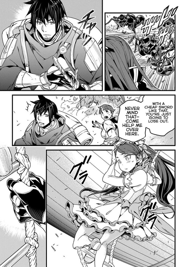 Yakudatazu Skill Ni Jinsei O Sosogikomi 25 Nen Imasara Saikyou No Boukentan Midori Kashi No Akira Chapter 53a Page 13