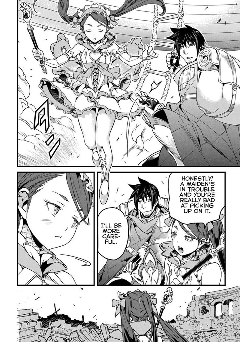 Yakudatazu Skill Ni Jinsei O Sosogikomi 25 Nen Imasara Saikyou No Boukentan Midori Kashi No Akira Chapter 53a Page 14