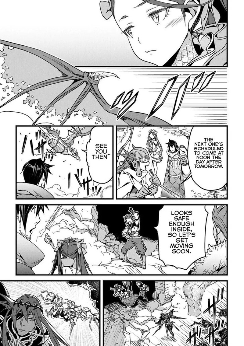 Yakudatazu Skill Ni Jinsei O Sosogikomi 25 Nen Imasara Saikyou No Boukentan Midori Kashi No Akira Chapter 53a Page 15