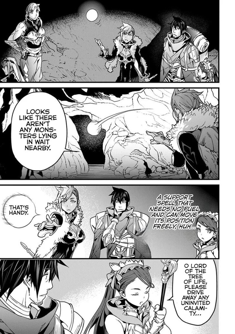 Yakudatazu Skill Ni Jinsei O Sosogikomi 25 Nen Imasara Saikyou No Boukentan Midori Kashi No Akira Chapter 53a Page 17