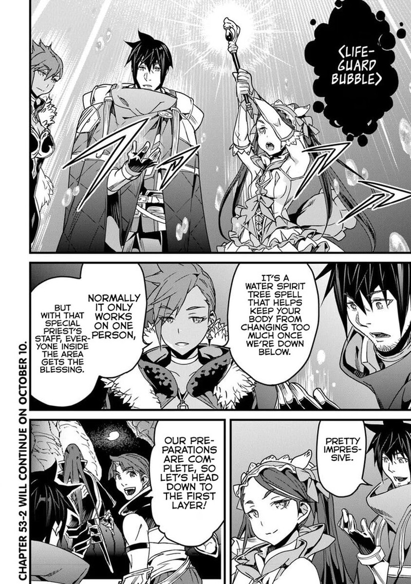 Yakudatazu Skill Ni Jinsei O Sosogikomi 25 Nen Imasara Saikyou No Boukentan Midori Kashi No Akira Chapter 53a Page 18